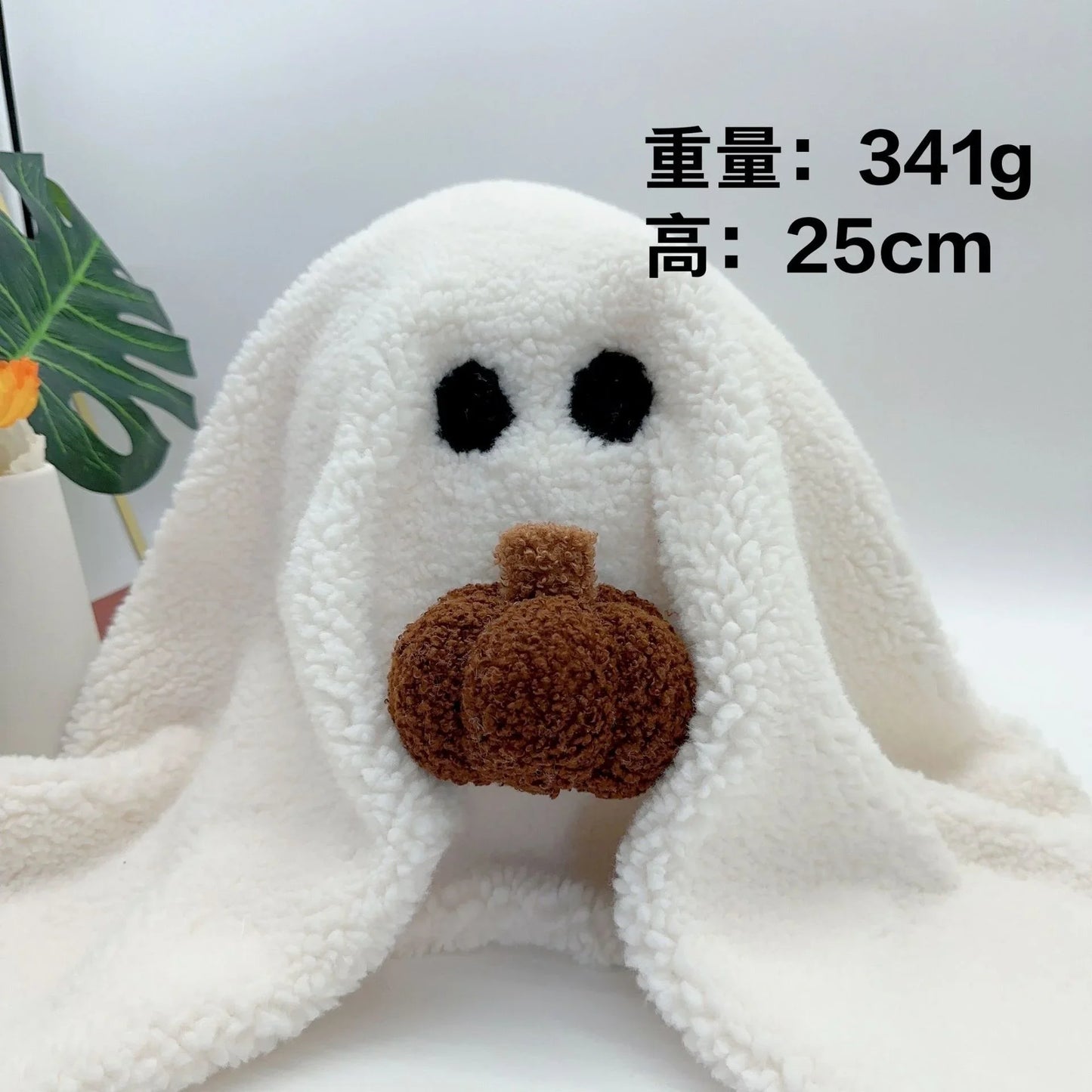 New Gus the Ghost with Pumpkin Pillow Halloween Pumpkin Ghosts Doll Plush Throw Pillow Cushion Car Accessories Kawaii Gifts